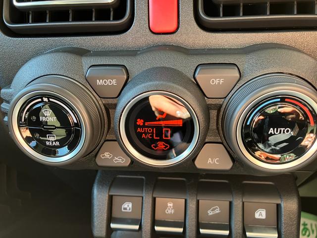 ジムニー XC 届出済み未使用車 純正8インチナビ16インチアルミホイール Bluetooth 横滑り防止装置 アイドリングストップ レーンキープアシスト シートヒーター ヒルディセントコントロール  LEDライト(29枚目)