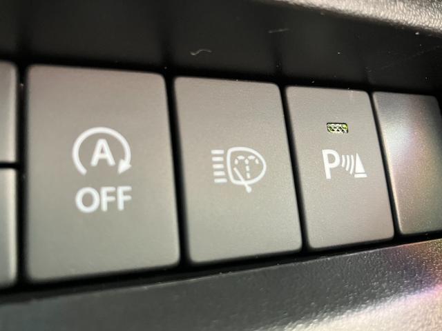 ジムニー XC 届出済み未使用車 純正8インチナビ16インチアルミホイール Bluetooth 横滑り防止装置 アイドリングストップ レーンキープアシスト シートヒーター ヒルディセントコントロール  LEDライト(33枚目)