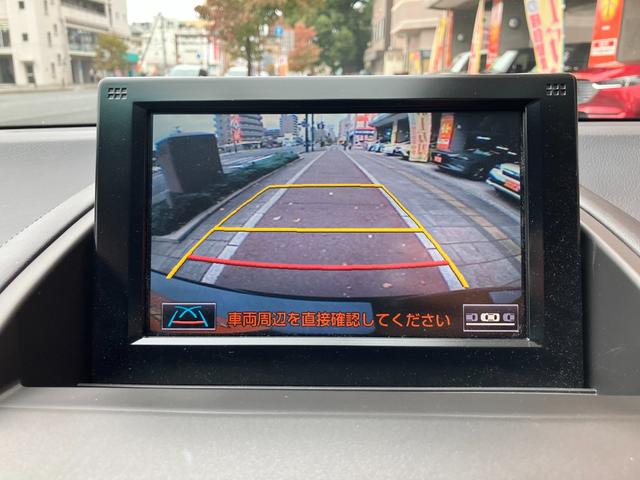 HS HS250h バージョンC サンルーフ 純正ナビ フルセグテレビ バックカメラ ETC シートヒーター 黒革シート ドライブレコーダー 17インチアルミホイール パワーシート クルーズコントロール(12枚目)