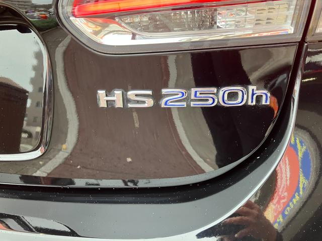 HS HS250h バージョンC サンルーフ 純正ナビ フルセグテレビ バックカメラ ETC シートヒーター 黒革シート ドライブレコーダー 17インチアルミホイール パワーシート クルーズコントロール(26枚目)