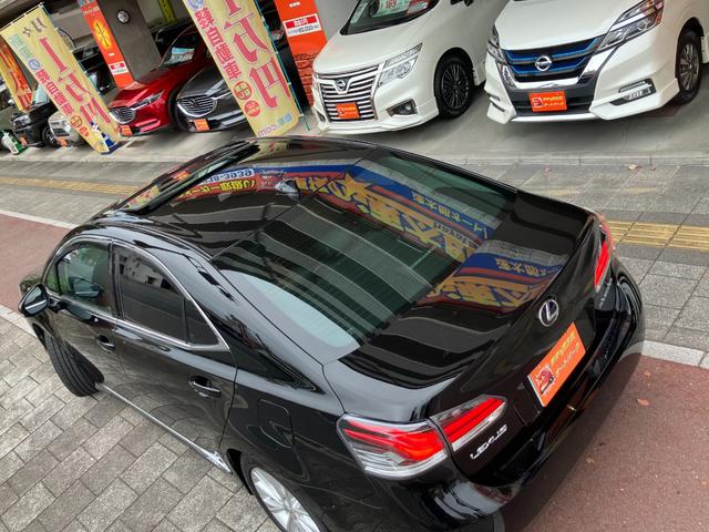 HS HS250h バージョンC サンルーフ 純正ナビ フルセグテレビ バックカメラ ETC シートヒーター 黒革シート ドライブレコーダー 17インチアルミホイール パワーシート クルーズコントロール(49枚目)