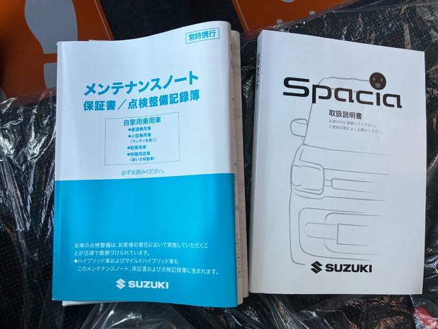 スペーシア ハイブリッドＧ　元レンタカー（39枚目）