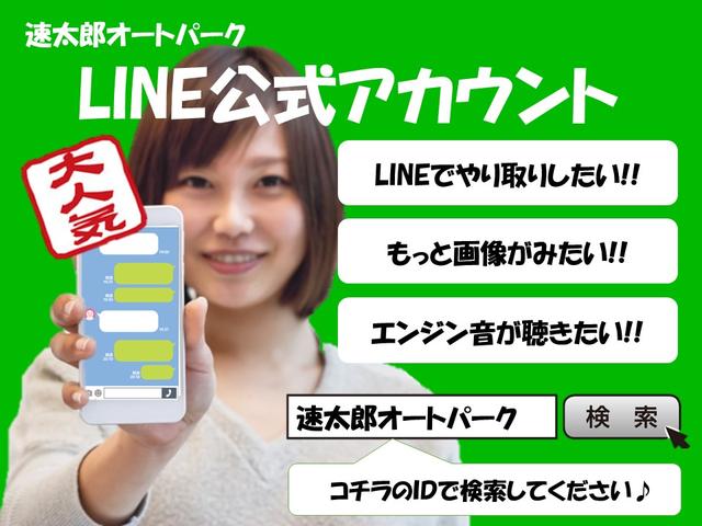 スペーシア ハイブリッドＧ　元レンタカー（42枚目）