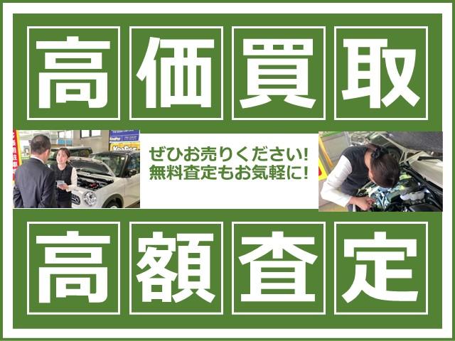 スペーシア ハイブリッドＧ　元レンタカー（44枚目）