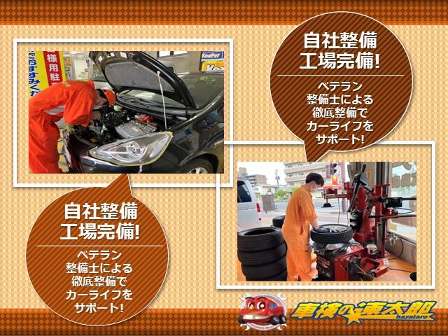 スペーシア ハイブリッドＧ　元レンタカー（45枚目）