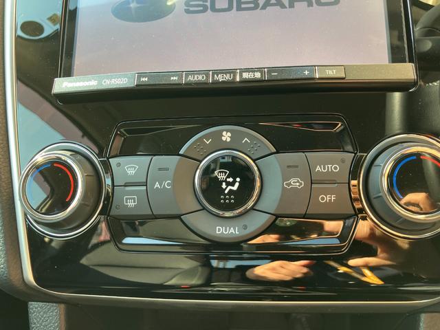 オートエアコンで快適ドライブ！わずらわしいエアコンの調節もスイッチ１つで簡単に！あるととっても便利な機能ですし視線をずらすことが少なくなるので安全運転にも繋がります！！