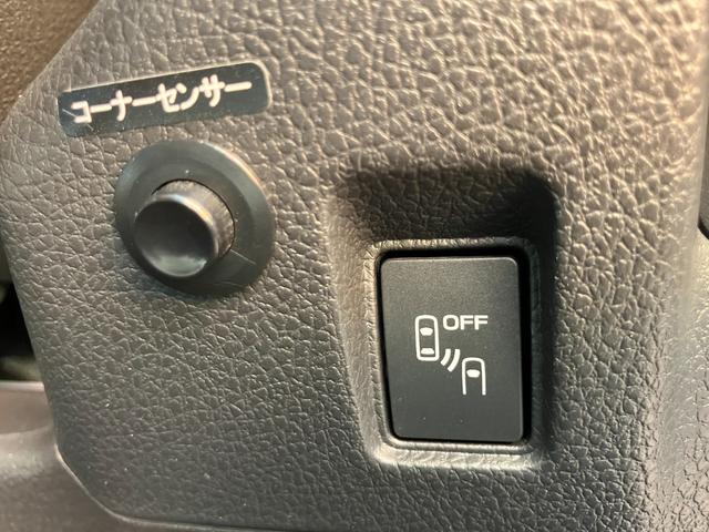 死角車両検知センサーついてます