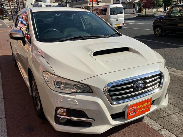 当店は国道１８３号線（可部街道・旧国道５４号線）大芝２丁目交差点前です。車検の速太郎が目印です！