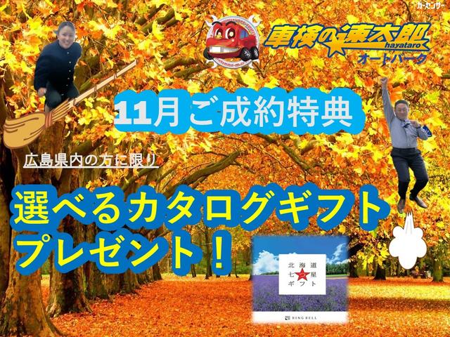 フィット e:HEVホーム 20周年特別仕様車 カーサ 純正9インチナビ 360度カメラ ETC 前後ドライブレコーダー Bluetooth接続 フルセグTV コーナーセンサー シートヒーター アダクティブクルーズコントロール 16インチアルミホイール(2枚目)