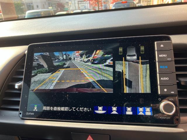 フィット e:HEVホーム 20周年特別仕様車 カーサ 純正9インチナビ 360度カメラ ETC 前後ドライブレコーダー Bluetooth接続 フルセグTV コーナーセンサー シートヒーター アダクティブクルーズコントロール 16インチアルミホイール(10枚目)