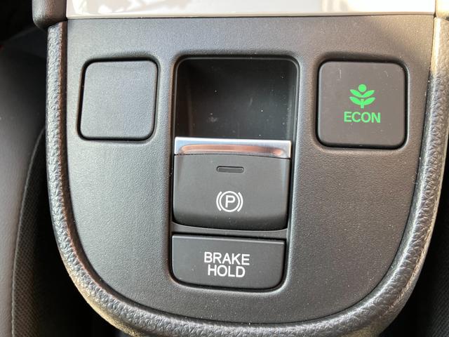 フィット e:HEVホーム 20周年特別仕様車 カーサ 純正9インチナビ 360度カメラ ETC 前後ドライブレコーダー Bluetooth接続 フルセグTV コーナーセンサー シートヒーター アダクティブクルーズコントロール 16インチアルミホイール(31枚目)