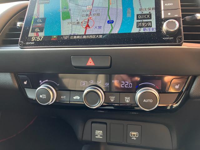 フィット e:HEVホーム 20周年特別仕様車 カーサ 純正9インチナビ 360度カメラ ETC 前後ドライブレコーダー Bluetooth接続 フルセグTV コーナーセンサー シートヒーター アダクティブクルーズコントロール 16インチアルミホイール(33枚目)