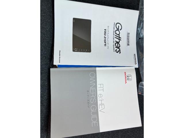 フィット e:HEVホーム 20周年特別仕様車 カーサ 純正9インチナビ 360度カメラ ETC 前後ドライブレコーダー Bluetooth接続 フルセグTV コーナーセンサー シートヒーター アダクティブクルーズコントロール 16インチアルミホイール(48枚目)