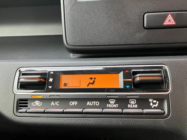 ワゴンＲ ＦＸ　届出済み未使用車（17枚目）