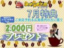 ６月限定！希望ナンバープレゼント！お好きな数字を選んでオリジナルナンバーにしましょう！