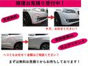 ＪＣ　登録済未使用車　スマートキー　ＬＥＤライト　アルミホイール　シートヒーター(44枚目)