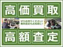 ｅ－パワー　メダリスト　純正ナビ　アラウンドビューモニター　ＥＴＣ　Ｂｌｕｅｔｏｏｔｈ接続　ＬＥＤライト　フルセグＴＶ　ドライブレコーダー　デジタルインナーミラー　１５インチアルミホイール　コーナーセンサー　スマートキー（51枚目）