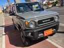 XC 届出済み未使用車 純正8インチナビ16インチアルミホイール Bluetooth 横滑り防止装置 アイドリングストップ レーンキープアシスト シートヒーター ヒルディセントコントロール  LEDライト(39枚目)