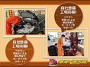 HS250h バージョンC サンルーフ 純正ナビ フルセグテレビ バックカメラ ETC シートヒーター 黒革シート ドライブレコーダー 17インチアルミホイール パワーシート クルーズコントロール(58枚目)