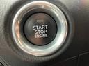 プッシュスタート ボタンひとつでエンジンの始動・停止ができます!