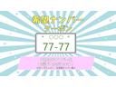 スペーシア ハイブリッドＧ　元レンタカー（4枚目）