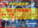 ＦＸ　届出済み未使用車（48枚目）