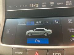 ɻߵǽդϩ̾ѲΤ˵޷ʥƥ򤷤ʤɤ˼ư֤μξ줿ݡλ֤ʤ¤򤹤뤿˥ɥ饤Сαž¿ݡȡ 7