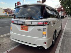 �ԣ֣ãͤǤ������ߤΡָּ���®��Ϻ�פǥ���ޤ��������С����ե��������ӥ���¿������͢��Ĺ���깩�촰���Ǥ����ͤΥ����饤�դ����Ϥǥ��ݡ��Ȥ�����ĺ���ޤ��� 7