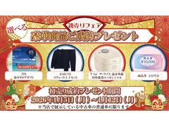 ����Τ�������ŵ�Ǥ� 2