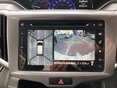 �֤���֤���Ȥ��˼֤θ���䲣�������ʤ����԰¤������ƤϤ��ޤ��󤫡�����ʤ��ʤ��ˤ�������������̥���餬�դ��Ƥ���ޤ�����֤Ϥ�����󶹤�ƻ���������Ǥ��ޤä��Ȥ��ˤ⤢�ʤ��α�ž������ޤ����� 3