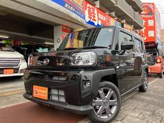 ®��Ϻ�����ȥѡ�����ʪ�����ĺ���ޤ��Ƥ��꤬�Ȥ��������ޤ����ʤ���¾�ˤ������֤���������·�������Ұ��٤�Ϣ�������������ե꡼������룰�������ݣ��������ݣ������� 4