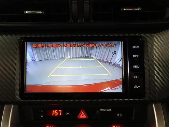 トヨタ 86 GT フルセグ メモリーナビ DVD再生 バックカメラ