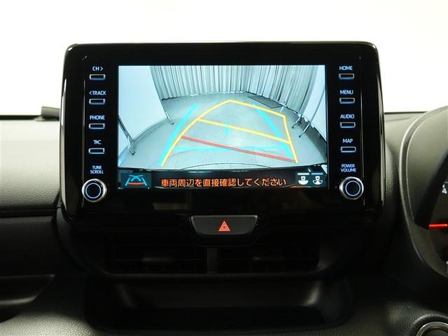 ＧＲヤリス ＲＺ　４ＷＤ　フルセグ　メモリーナビ　バックカメラ　ＥＴＣ　ドラレコ　ＬＥＤヘッドランプ　記録簿（8枚目）