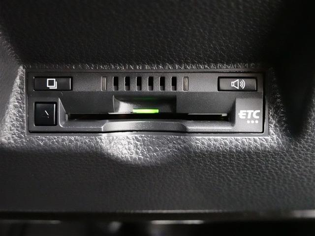 ヤリスクロス ハイブリッドG フルセグ ミュージックプレイヤー接続可 バックカメラ 衝突被害軽減システム ETC ドラレコ LEDヘッドランプ(9枚目)