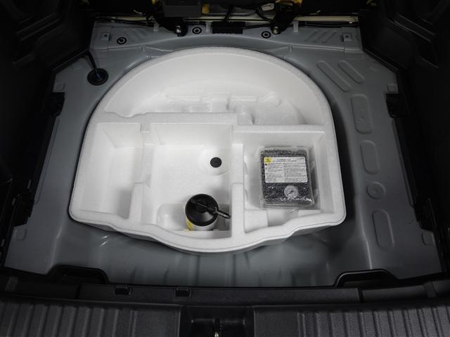 ヤリスクロス ハイブリッドG フルセグ ミュージックプレイヤー接続可 バックカメラ 衝突被害軽減システム ETC ドラレコ LEDヘッドランプ(17枚目)