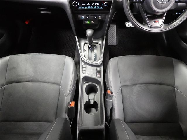 ヤリスクロス ハイブリッドG フルセグ ミュージックプレイヤー接続可 バックカメラ 衝突被害軽減システム ETC ドラレコ LEDヘッドランプ(24枚目)