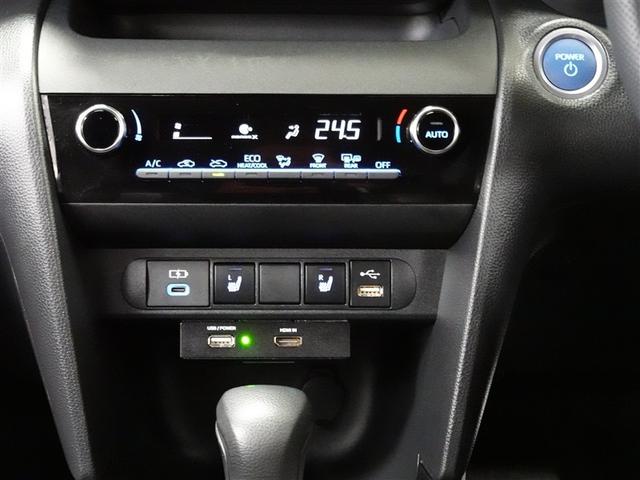 ヤリスクロス ハイブリッドG フルセグ ミュージックプレイヤー接続可 バックカメラ 衝突被害軽減システム ETC ドラレコ LEDヘッドランプ(25枚目)