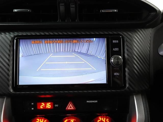 ８６ ＧＴ　フルセグ　メモリーナビ　ＤＶＤ再生　ミュージックプレイヤー接続可　バックカメラ　ＥＴＣ　ＬＥＤヘッドランプ　ワンオーナー（8枚目）