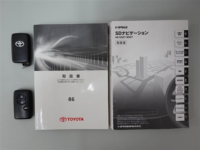 ８６ ＧＴ　フルセグ　メモリーナビ　ＤＶＤ再生　ミュージックプレイヤー接続可　バックカメラ　ＥＴＣ　ＬＥＤヘッドランプ　ワンオーナー（19枚目）