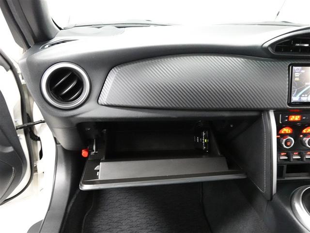 ８６ ＧＴ　フルセグ　メモリーナビ　ＤＶＤ再生　ミュージックプレイヤー接続可　バックカメラ　ＥＴＣ　ＬＥＤヘッドランプ　ワンオーナー（21枚目）