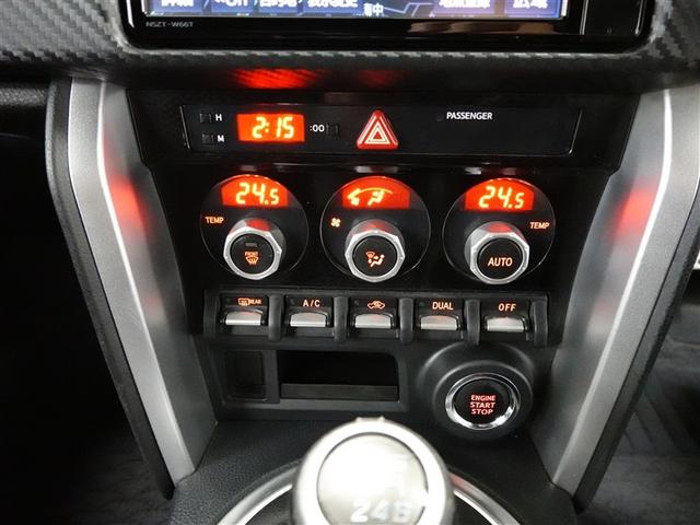 ８６ ＧＴ　フルセグ　メモリーナビ　ＤＶＤ再生　ミュージックプレイヤー接続可　バックカメラ　ＥＴＣ　ＬＥＤヘッドランプ　ワンオーナー（24枚目）