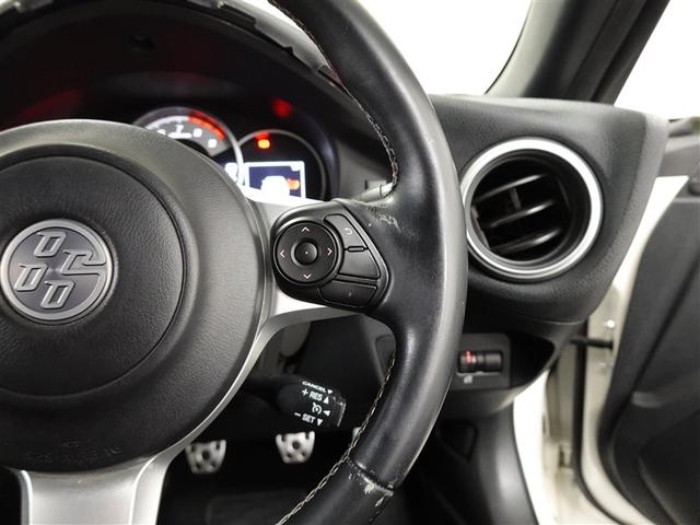８６ ＧＴ　フルセグ　メモリーナビ　ＤＶＤ再生　ミュージックプレイヤー接続可　バックカメラ　ＥＴＣ　ＬＥＤヘッドランプ　ワンオーナー（30枚目）