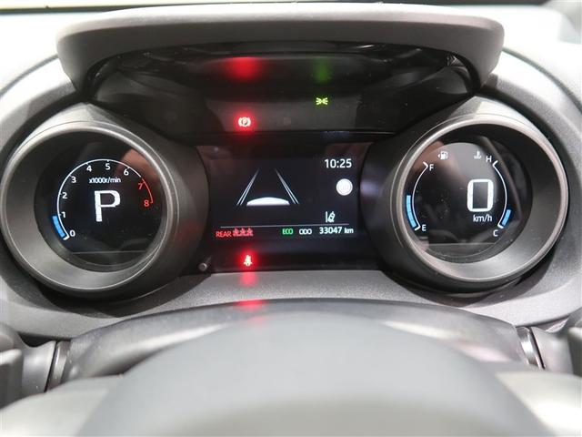 ヤリスクロス GRスポーツ ミュージックプレイヤー接続可 バックカメラ 衝突被害軽減システム ETC LEDヘッドランプ ワンオーナー(7枚目)