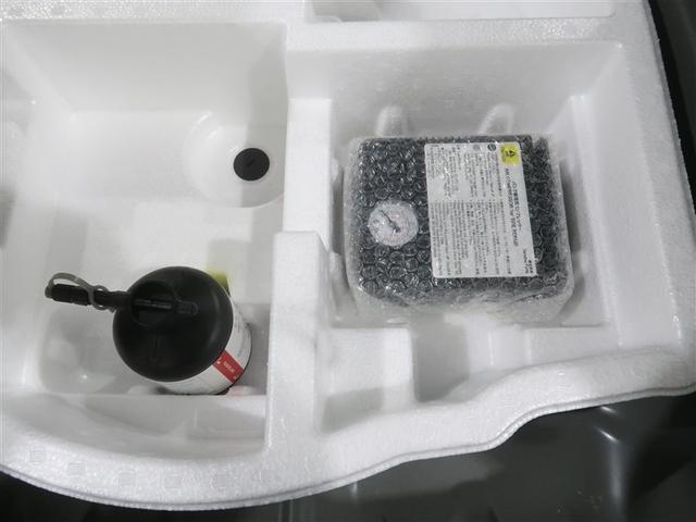 ヤリスクロス GRスポーツ ミュージックプレイヤー接続可 バックカメラ 衝突被害軽減システム ETC LEDヘッドランプ ワンオーナー(18枚目)