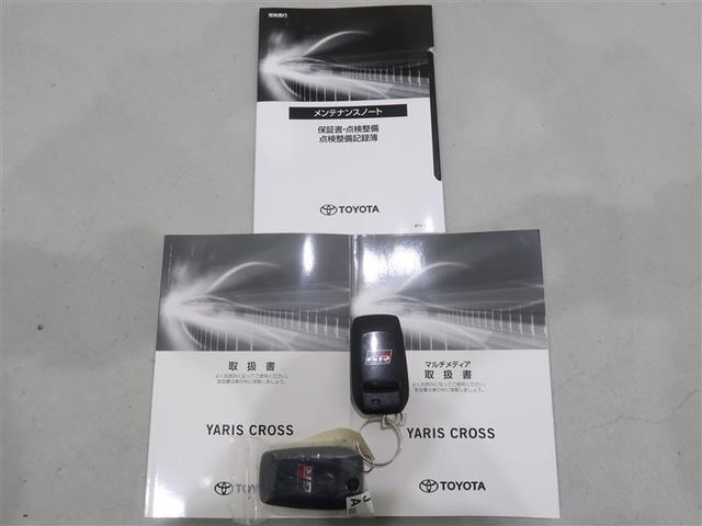 ヤリスクロス GRスポーツ ミュージックプレイヤー接続可 バックカメラ 衝突被害軽減システム ETC LEDヘッドランプ ワンオーナー(19枚目)