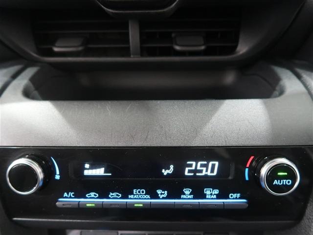 ヤリスクロス GRスポーツ ミュージックプレイヤー接続可 バックカメラ 衝突被害軽減システム ETC LEDヘッドランプ ワンオーナー(32枚目)