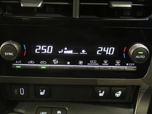 ���E�Ɨ����x�R���g���[���t���I�[�g�G�A�R���ł��B�^�]�ȁA����Ȃ��ꂼ��œƗ����ĉ��x�ݒ肪�ł��܂��B�₦���̕�������Ă����S�ł��ˁ�