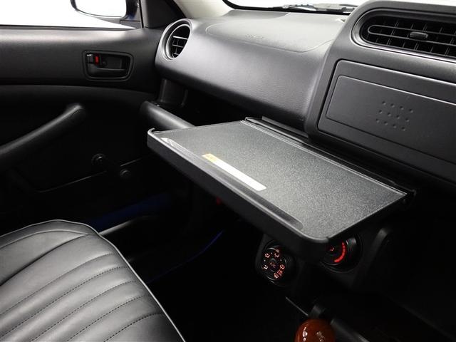 サクシード UL カスタムカー 衝突被害軽減システム ドラレコ アイドリングストップ(9枚目)