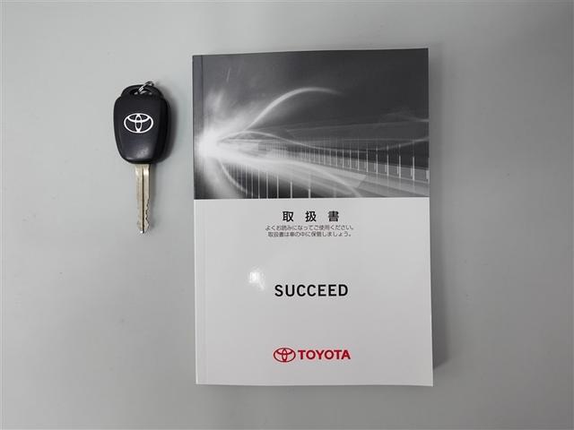 サクシード UL カスタムカー 衝突被害軽減システム ドラレコ アイドリングストップ(19枚目)