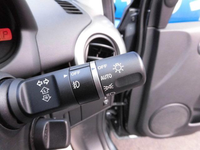 13C-V ドラコンパッケージ 禁煙車 全国ロング保証(18枚目)